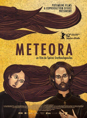 ̩ Metora