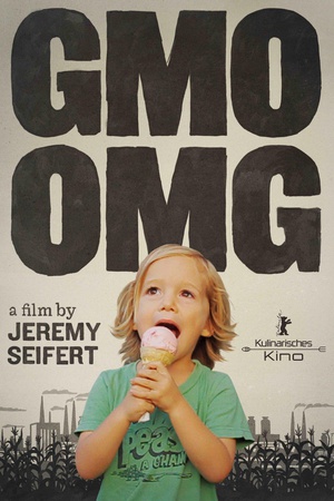 תҵϵۣ GMO OMG