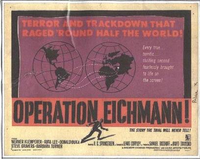 ϣж Operation Eichmann