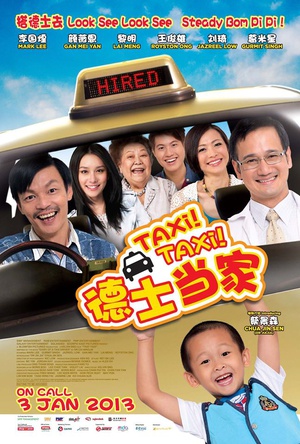 ʿ Taxi! Taxi!