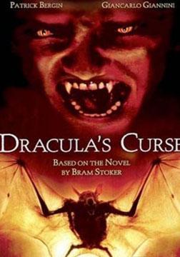 ֲ Dracula\'s Curse