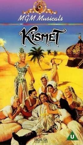 ٻ Kismet