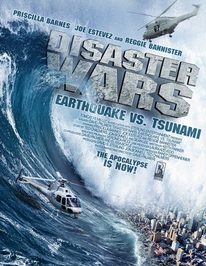 ѵս뺣Х Disaster Wars: Earthquake vs. Tsunami