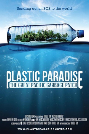 ã̫ƽ Plastic Paradise: The Great Pacific Garbage Patch