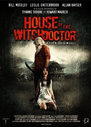 ɱ¾ House of the Witchdoctor