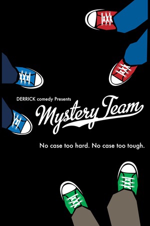 С Mystery Team