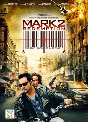 ؼǺ2 The Mark 2: Redemption