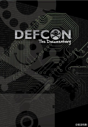 ڿʹDEFCON DEFCON: The Documentary