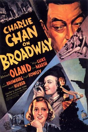 ²ڰϻ Charlie Chan on Broadway