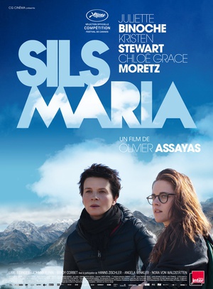 ˹ Clouds of Sils Maria