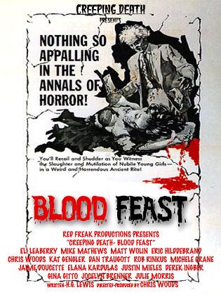 Ѫʥ Blood Feast