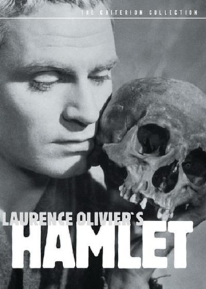 Ӹ Hamlet