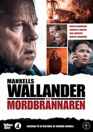 ̽ϵУݻ Wallander: Mordbrnnaren