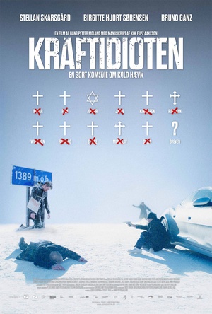 ʧ˳ Kraftidioten