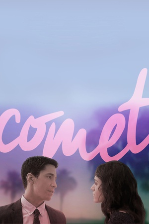 ǵĹ켣 Comet