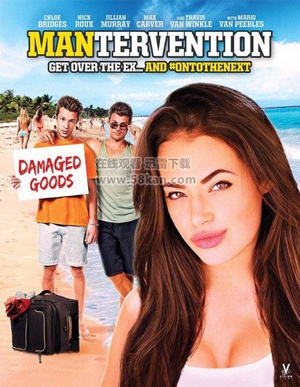 ѻ Mantervention