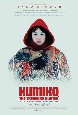 ˾ Kumiko, the Treasure Hunter