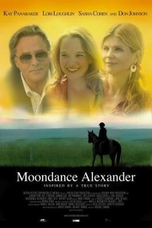 СӢ Moondance Alexander