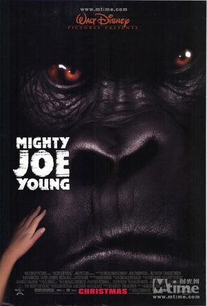 ޵д Mighty Joe Young