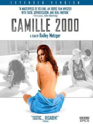 軨Ů2000 Camille 2000