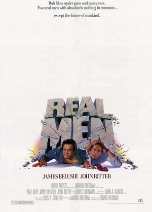 Ӵɷ Real Men