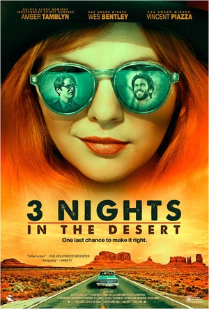 ɳĮеҹ 3 Nights in the Desert