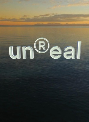 ɽгð UnReal