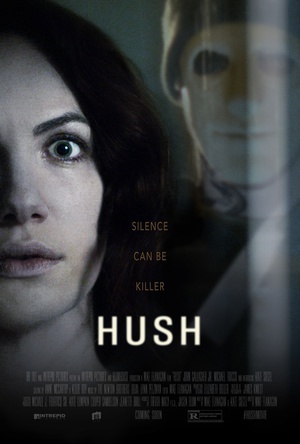 ҹ Hush