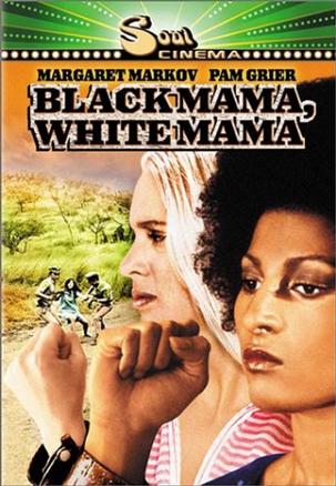 裬ԽĶǺ裡 Black Mama, White Mama