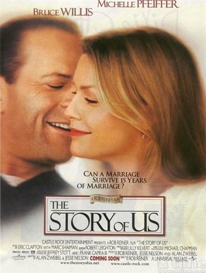 ǵĹ The Story of Us