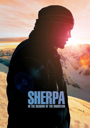 ɽϵĶ Sherpa
