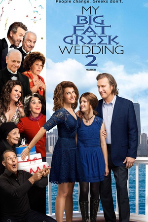 ʢϣ2 My Big Fat Greek Wedding 2