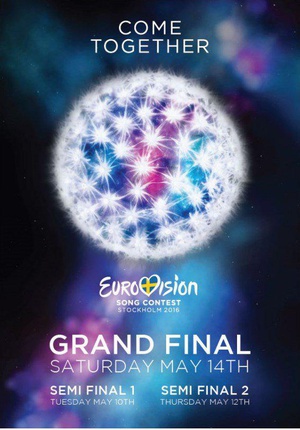 2016ŷ޸質 Eurovision Song Contest 2016