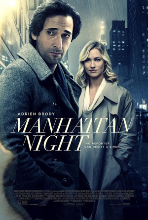 ҹ Manhattan Nocturne