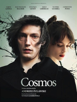 ڰ Cosmos