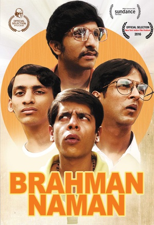  Brahman Naman