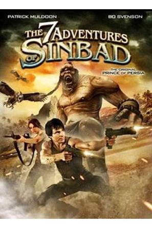 ʹ The 7 Adventures of Sinbad