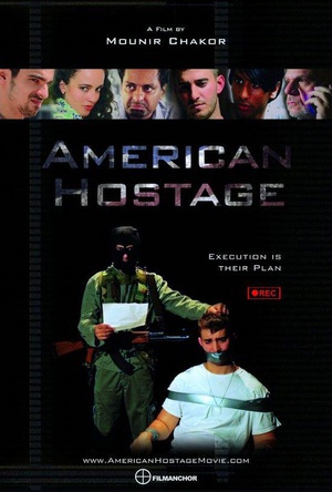 ܰ American Hostage