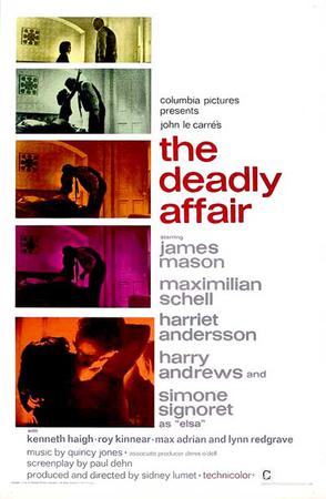 ׶ؼս The Deadly Affair