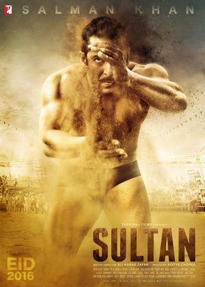 յ Sultan