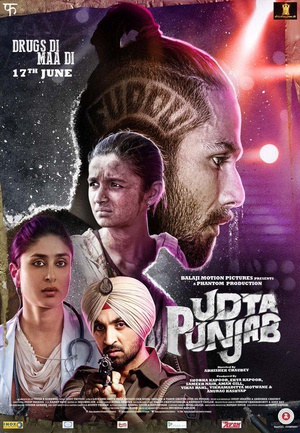 Ի Udta Punjab