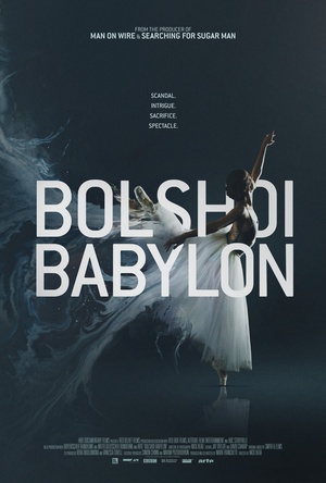 Ī˹ƴͱ Bolshoi Babylon