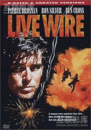 Ӣ Live Wire