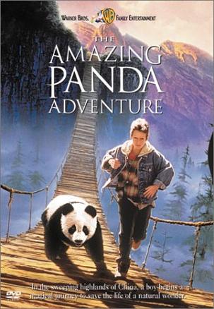 Сèռ The Amazing Panda Adventure