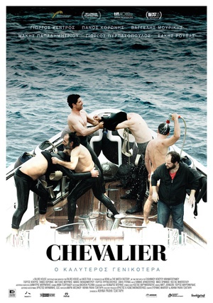 ʿ Chevalier