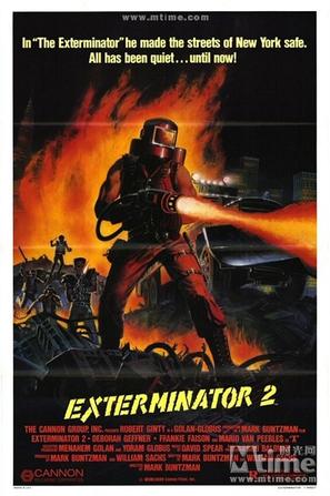  Exterminator 2