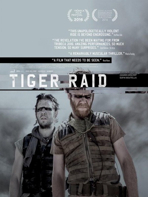 ҰϮ Tiger Raid