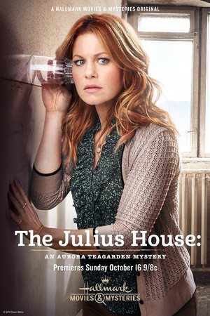 The Julius House: An Aurora Teagarden