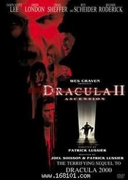 Ѫ2 Dracula II: Ascension