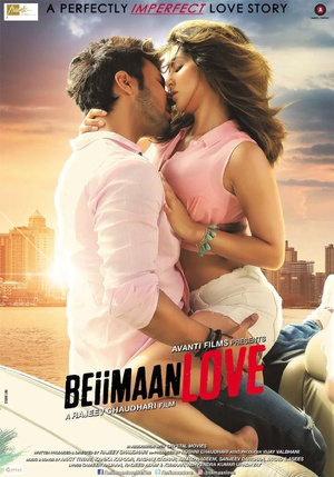 Ů Beiimaan Love